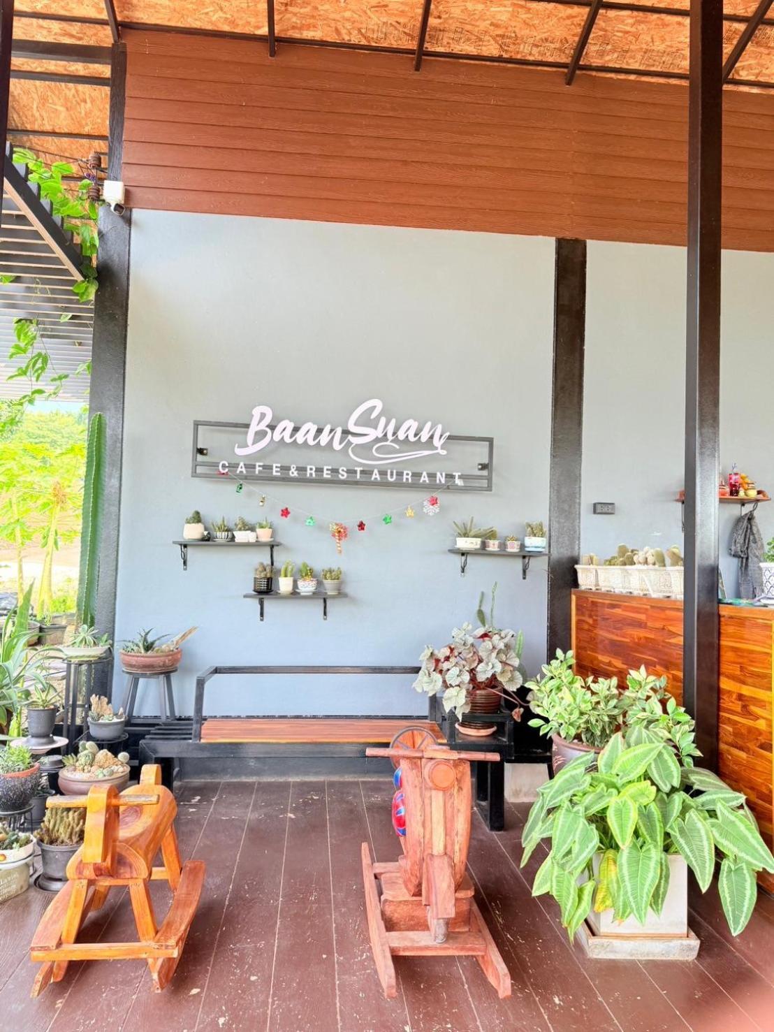 Baan Suan Hill Resort Ban Tha Khun Exteriör bild